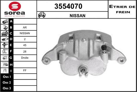 Sera 3554070 - Гальмівний супорт autocars.com.ua