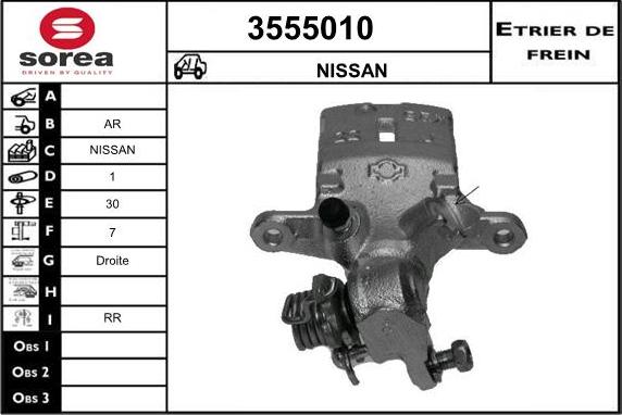 Sera 3555010 - Гальмівний супорт autocars.com.ua