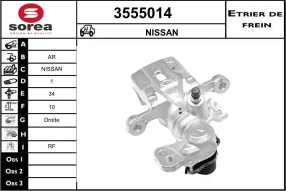 Sera 3555014 - Гальмівний супорт autocars.com.ua