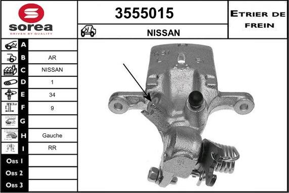 Sera 3555015 - Гальмівний супорт autocars.com.ua