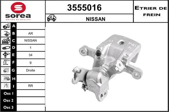 Sera 3555016 - Гальмівний супорт autocars.com.ua