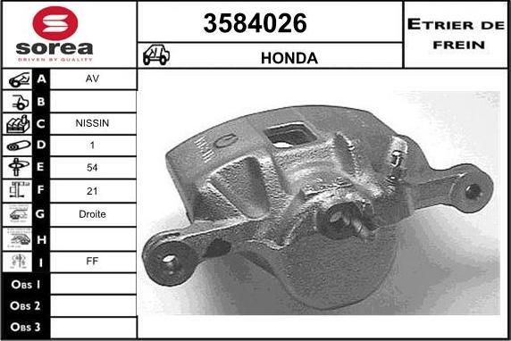 Sera 3584026 - Гальмівний супорт autocars.com.ua