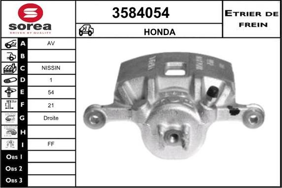 Sera 3584054 - Гальмівний супорт autocars.com.ua