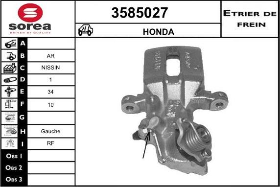 Sera 3585027 - Гальмівний супорт autocars.com.ua