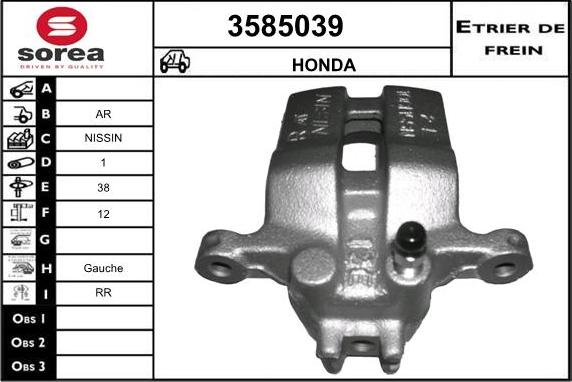 Sera 3585039 - Гальмівний супорт autocars.com.ua