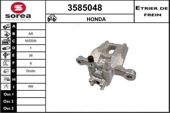 Sera 3585048 - Гальмівний супорт autocars.com.ua