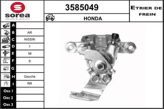 Sera 3585049 - Гальмівний супорт autocars.com.ua