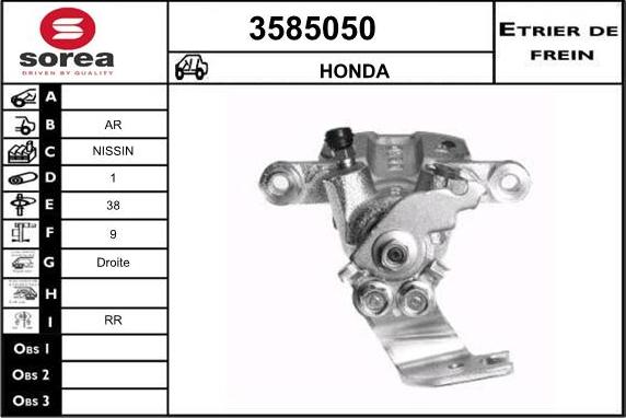 Sera 3585050 - Гальмівний супорт autocars.com.ua