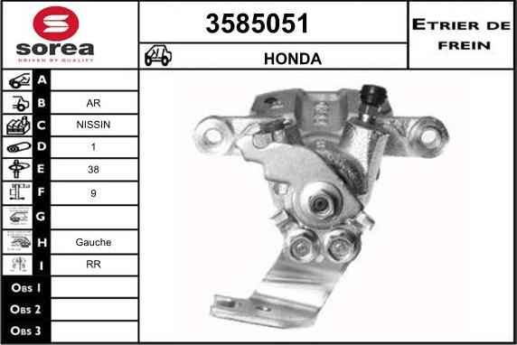 Sera 3585051 - Гальмівний супорт autocars.com.ua