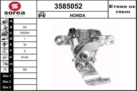 Sera 3585052 - Гальмівний супорт autocars.com.ua