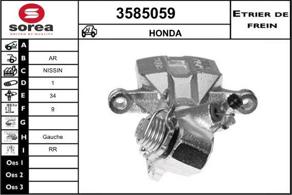 Sera 3585059 - Гальмівний супорт autocars.com.ua