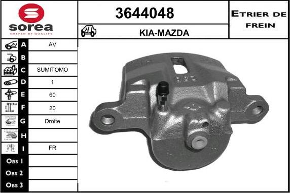 Sera 3644048 - Гальмівний супорт autocars.com.ua