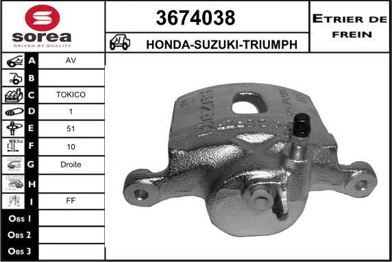 Sera 3674038 - Гальмівний супорт autocars.com.ua