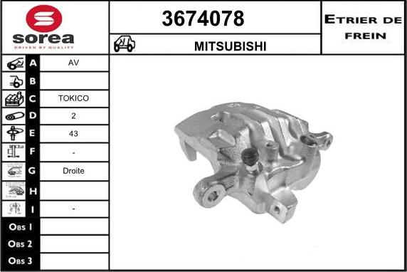 Sera 3674078 - Гальмівний супорт autocars.com.ua