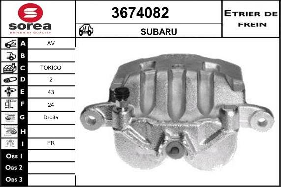 Sera 3674082 - Гальмівний супорт autocars.com.ua