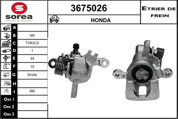 Sera 3675026 - Тормозной суппорт autodnr.net