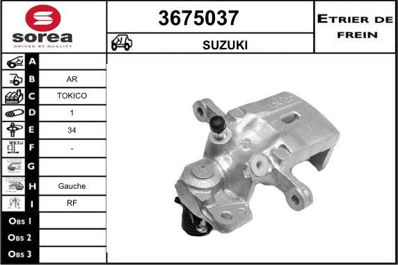 Sera 3675037 - Гальмівний супорт autocars.com.ua