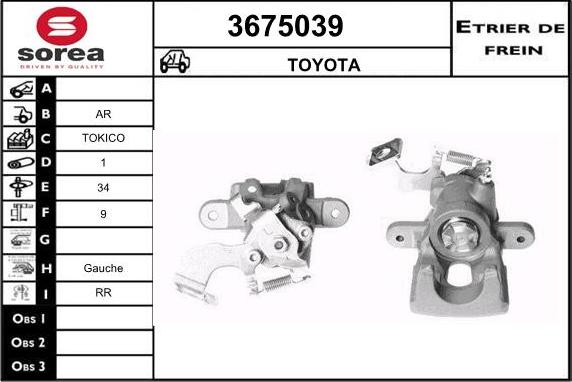 Sera 3675039 - Гальмівний супорт autocars.com.ua