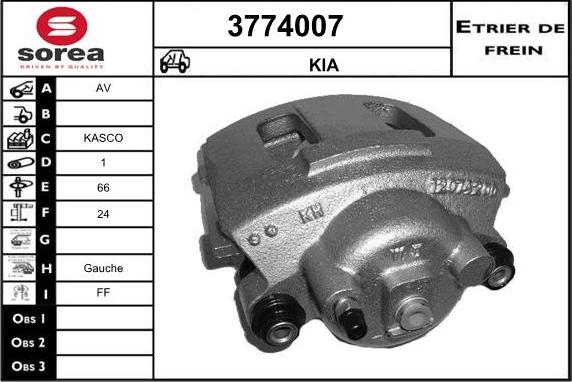 Sera 3774007 - Гальмівний супорт autocars.com.ua