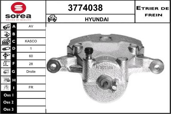 Sera 3774038 - Гальмівний супорт autocars.com.ua