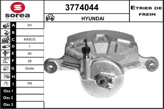 Sera 3774044 - Гальмівний супорт autocars.com.ua