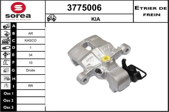 Sera 3775006 - Гальмівний супорт autocars.com.ua