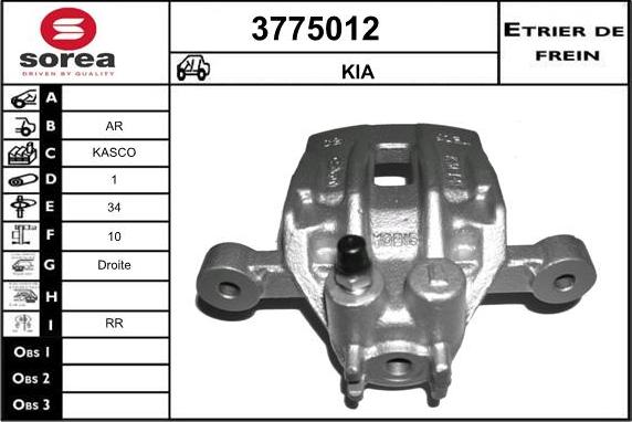 Sera 3775012 - Гальмівний супорт autocars.com.ua