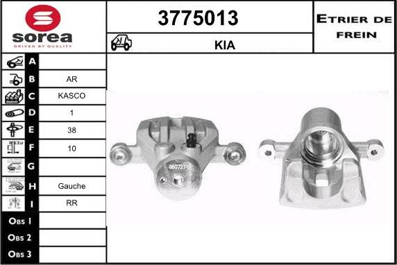 Sera 3775013 - Гальмівний супорт autocars.com.ua