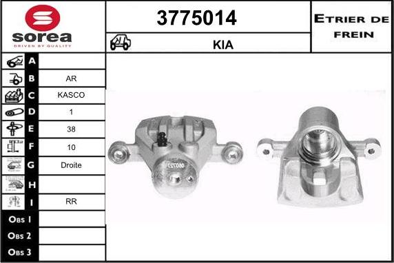 Sera 3775014 - Гальмівний супорт autocars.com.ua