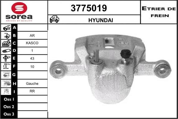 Sera 3775019 - Гальмівний супорт autocars.com.ua