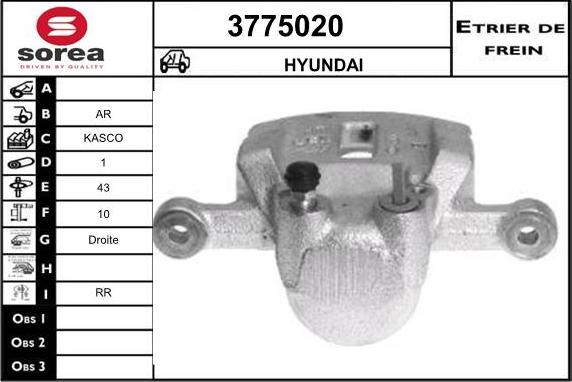 Sera 3775020 - Гальмівний супорт autocars.com.ua