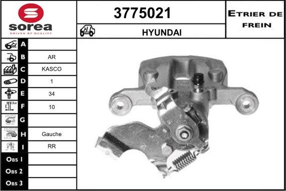 Sera 3775021 - Гальмівний супорт autocars.com.ua