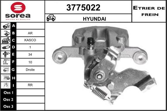 Sera 3775022 - Гальмівний супорт autocars.com.ua