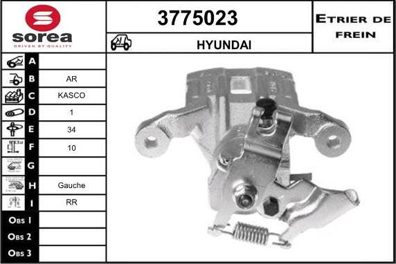 Sera 3775023 - Гальмівний супорт autocars.com.ua