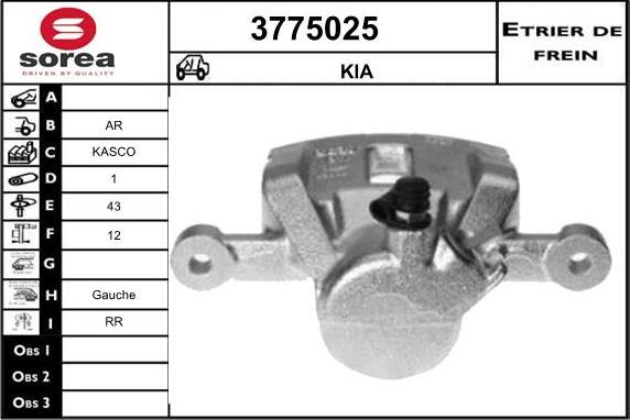 Sera 3775025 - Гальмівний супорт autocars.com.ua