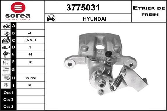 Sera 3775031 - Гальмівний супорт autocars.com.ua