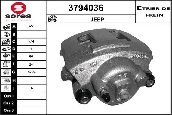 Sera 3794036 - Гальмівний супорт autocars.com.ua