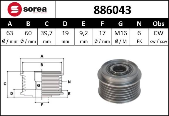 Sera 886043 - Ремінний шків, генератор autocars.com.ua