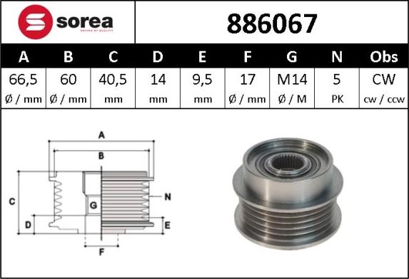 Sera 886067 - Ремінний шків, генератор autocars.com.ua