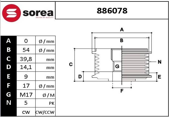 Sera 886078 - Ремінний шків, генератор autocars.com.ua