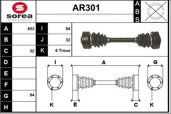 Sera AR301 - Приводний вал autocars.com.ua