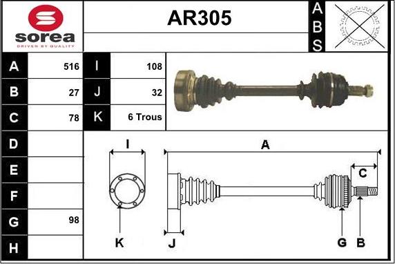 Sera AR305 - Приводний вал autocars.com.ua