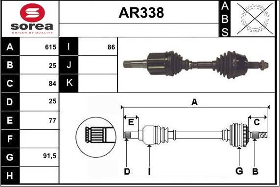 Sera AR338 - Приводний вал autocars.com.ua