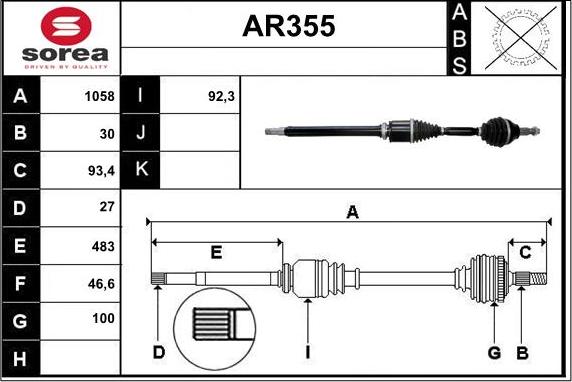 Sera AR355 - Приводний вал autocars.com.ua