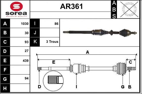 Sera AR361 - Приводний вал autocars.com.ua