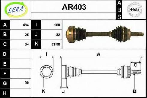 Sera AR403 - Приводний вал autocars.com.ua