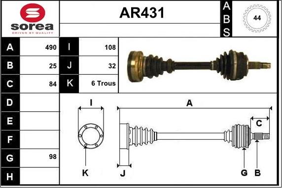 Sera AR431 - Приводний вал autocars.com.ua