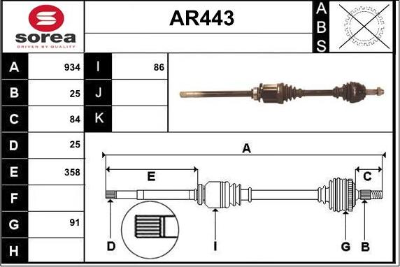 Sera AR443 - Приводний вал autocars.com.ua