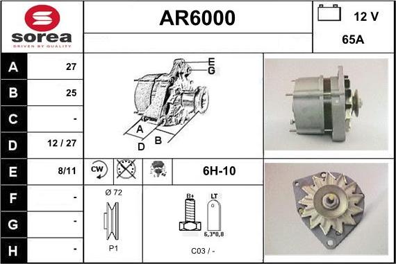 Sera AR6000 - Генератор autocars.com.ua