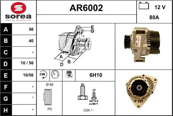 Sera AR6002 - Генератор autocars.com.ua